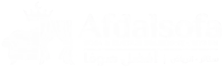 شعار أفضل لتفصيل وتنجيد الكنب