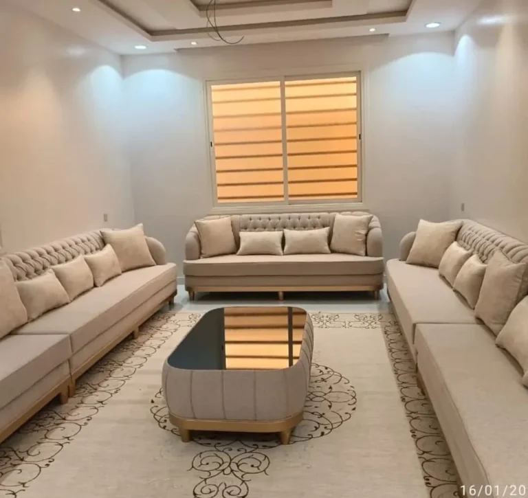 مجلس عربي مودرن كابيتونيه بيج
